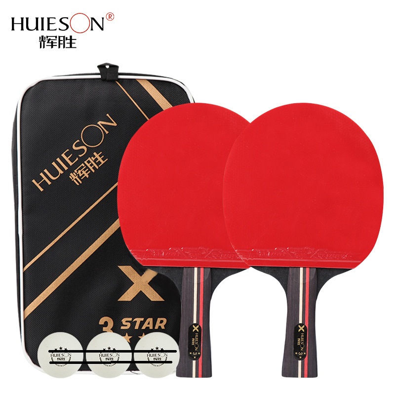 Table Tennis Hub - Huieson Table Tennis Racket (2pcs) Double