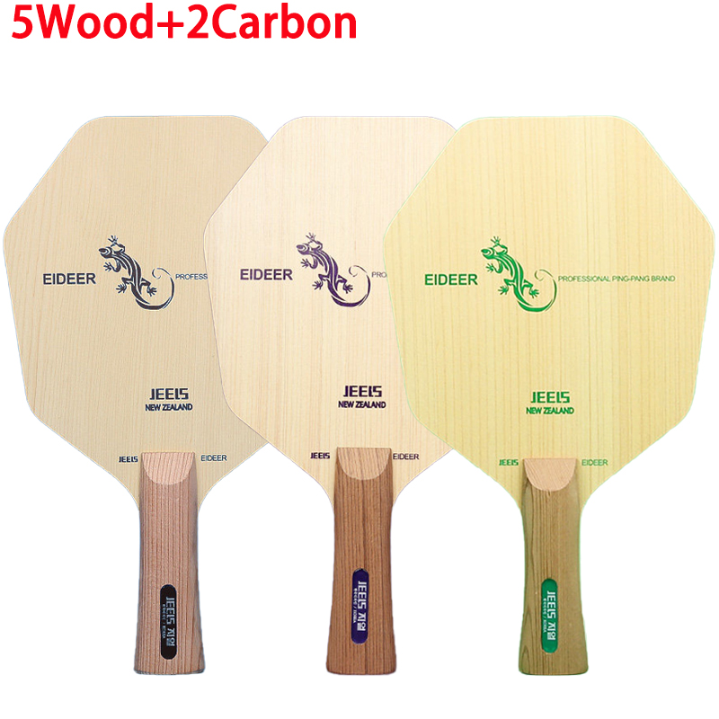 Table Tennis Blades - 7PLY Hexagon Table Tennis Racket Bottom