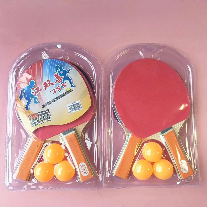 Table Tennis In Chinese - Table Tennis Racket Set for Children