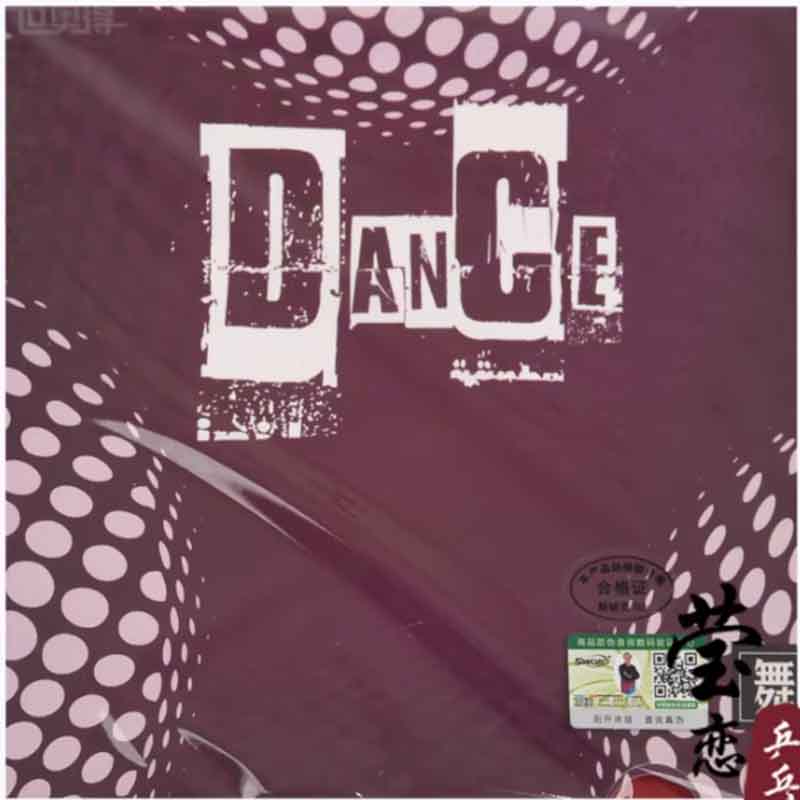 Table Tennis Rubber - Sword dance table tennis rubber ping