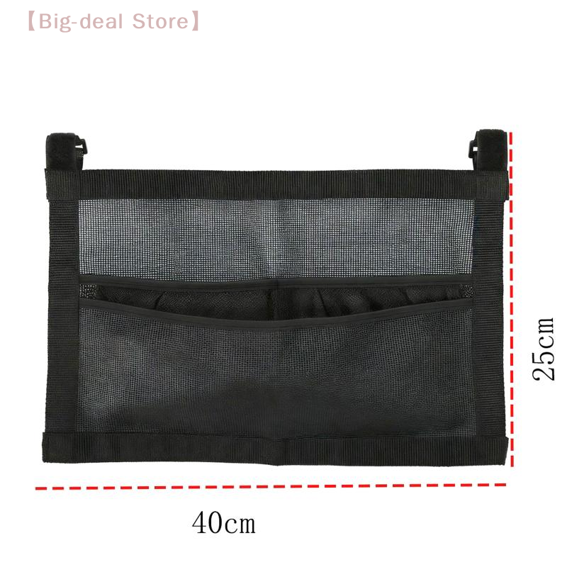 Table Tennis Hub - 【M】Mesh Pingpong Ball Holder Large Bag