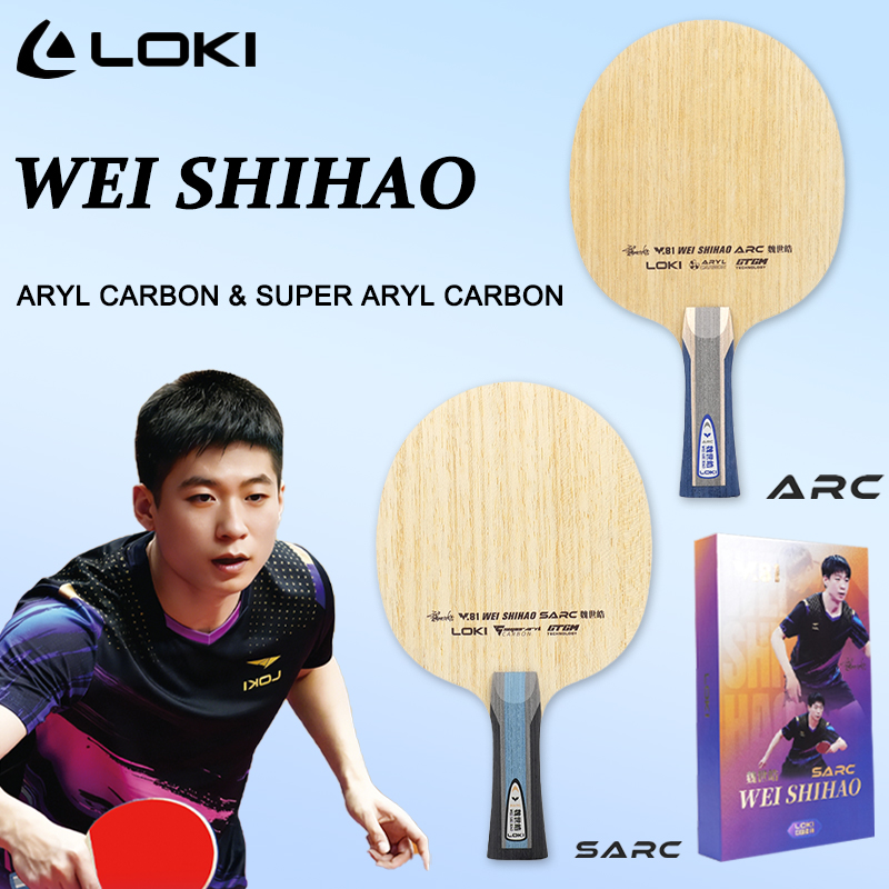 Table Tennis Blades - 2026 LOKI W81 Series Table Tennis