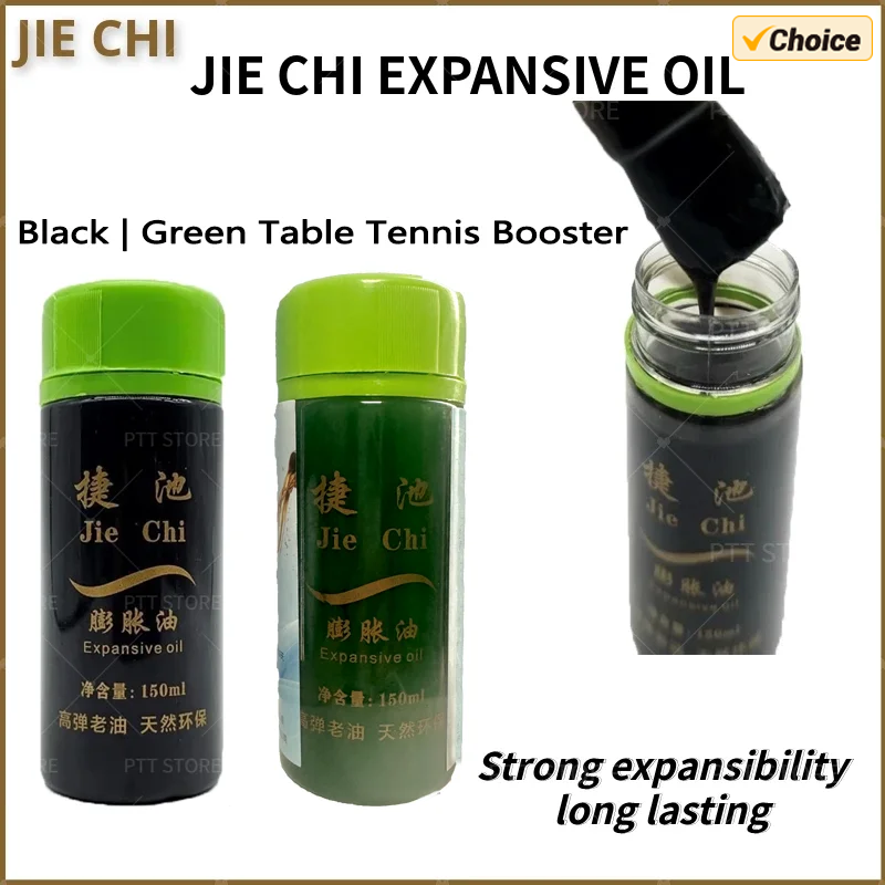 Table Tennis Equipment - JIECHI Table Tennis Booster 150ml Performance