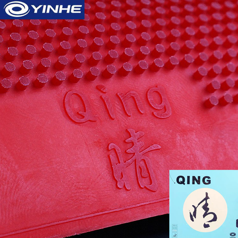 YINHE QING 0.5/0.7/0.8mm Table - Table Tennis Rubber recensione e prezzo