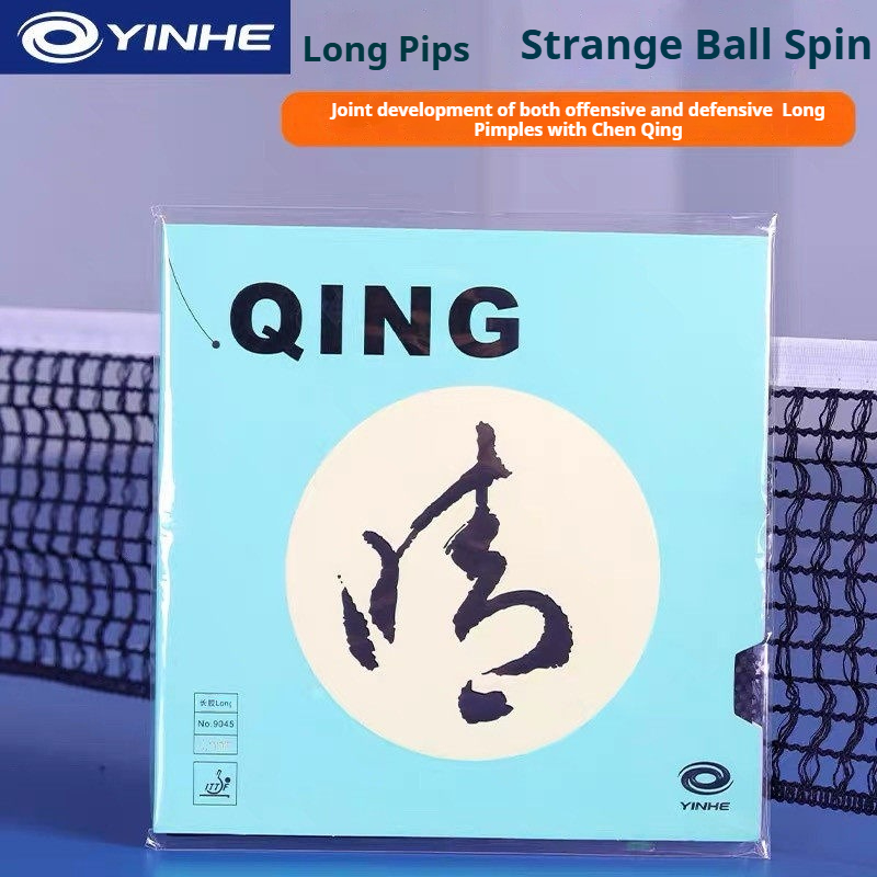 YINHE QING 0.5/0.7/0.8mm Table - Table Tennis Rubber recensione e prezzo