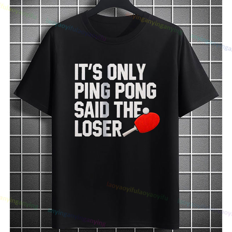 Funny Ping Pong Table Tennis G - Table Tennis Graphics recensione e prezzo