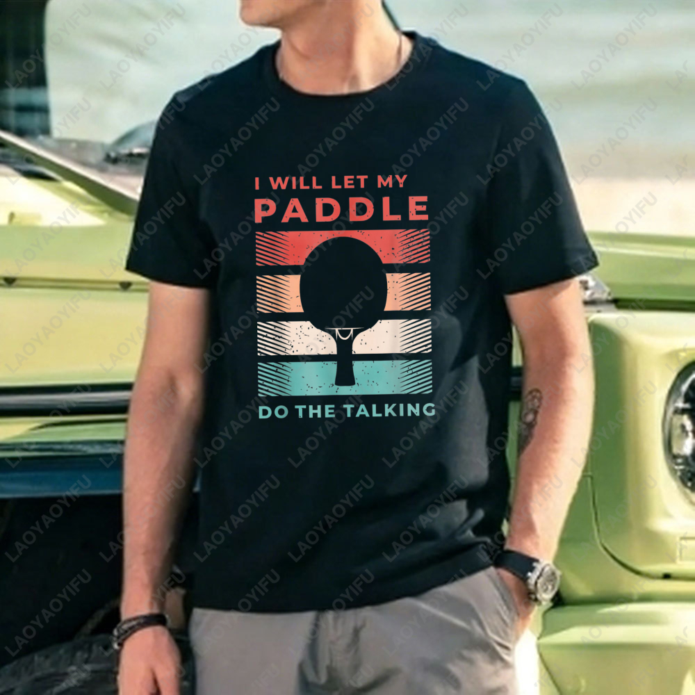 Paddle Table Tennis Graphic I  - Table Tennis Graphics recensione e prezzo