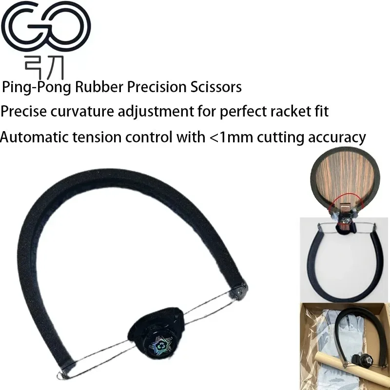 Table Tennis Rubber Manual Cut - Table Tennis Equipment recensione e prezzo