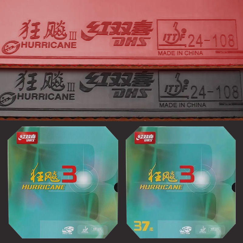 DHS Neo Hurricane 3 Table Tenn - Table Tennis In Chinese recensione e prezzo