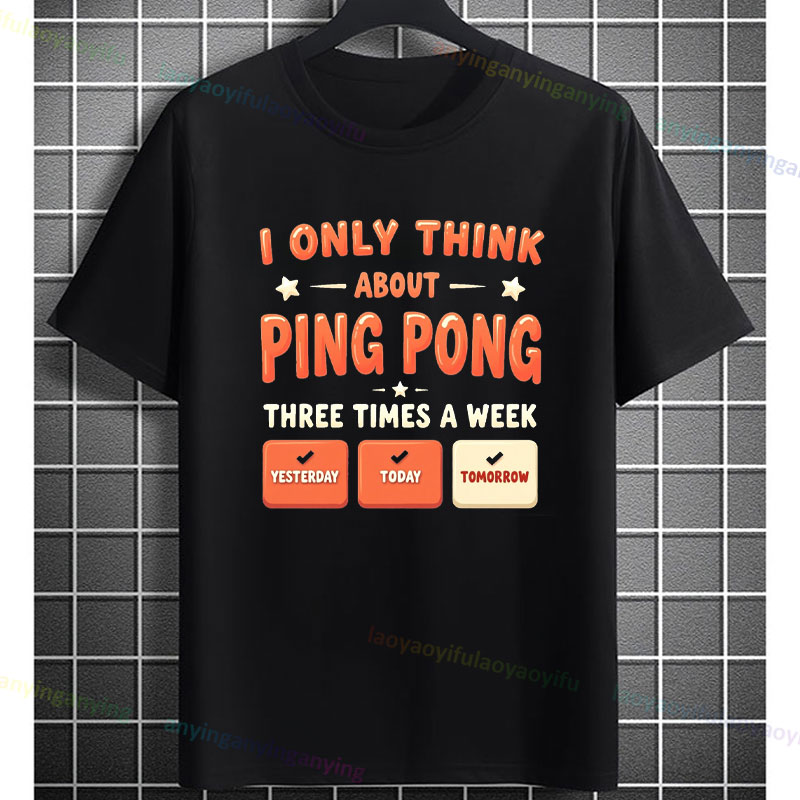 Funny Table Tennis Graphic T-s - Table Tennis Graphics recensione e prezzo