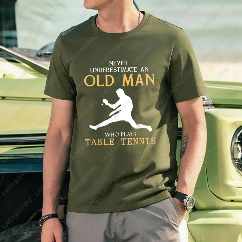 Never Underestimate An Old Man - Table Tennis Graphics recensione e prezzo