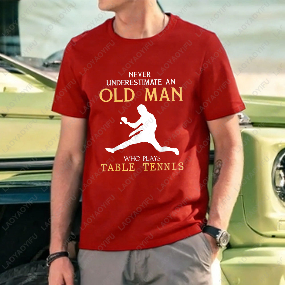 Never Underestimate An Old Man - Table Tennis Graphics recensione e prezzo