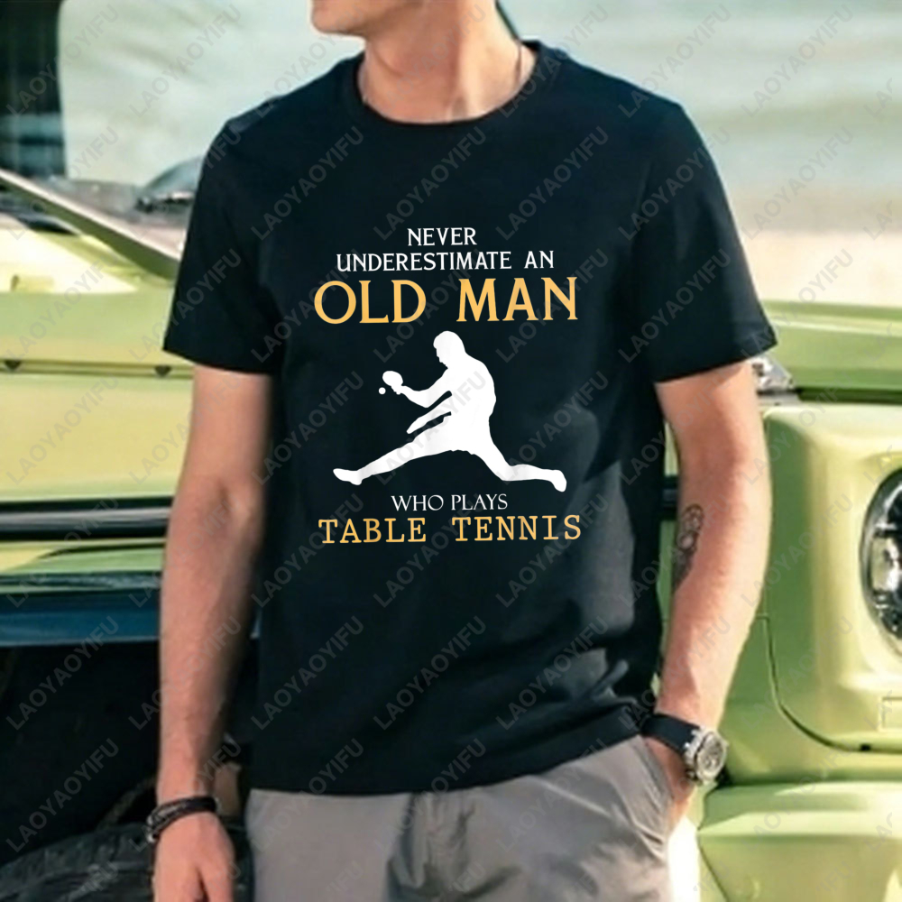 Never Underestimate An Old Man - Table Tennis Graphics recensione e prezzo