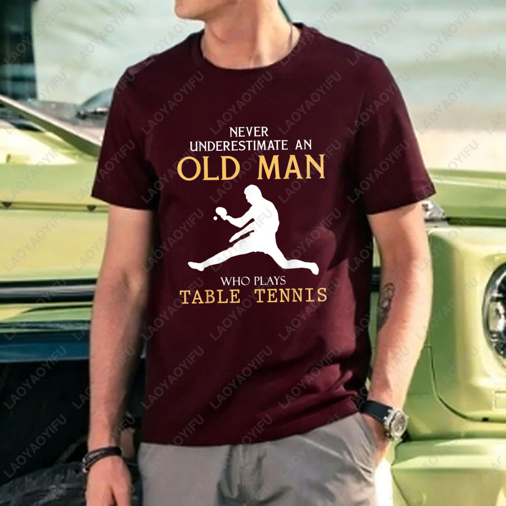 Never Underestimate An Old Man - Table Tennis Graphics recensione e prezzo