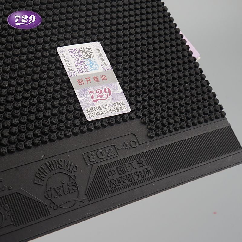 Friendship 729 Table Tennis Pa - Table Tennis Equipment recensione e prezzo