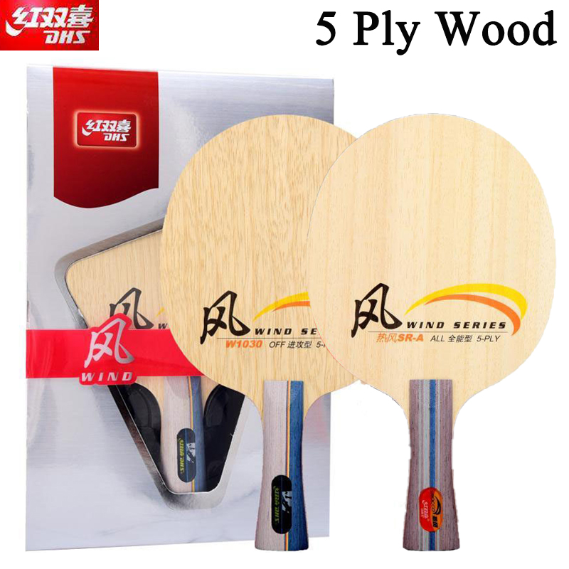DHS WIND SERIES Table Tennis B - Table Tennis Blades recensione e prezzo