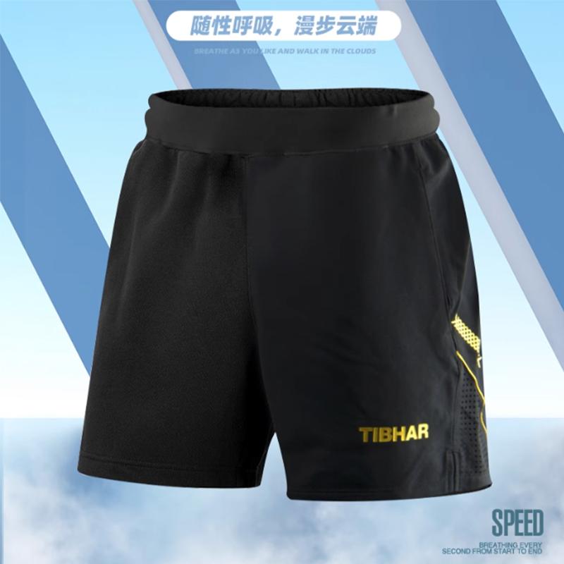 Tibhar table tennis shorts TB- - Table Tennis Daily recensione e prezzo
