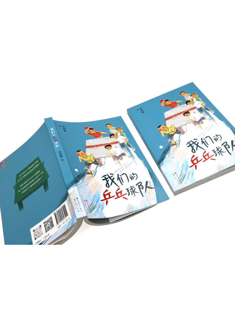 Book-Winshare Our Table Tennis - Table Tennis In Chinese recensione e prezzo