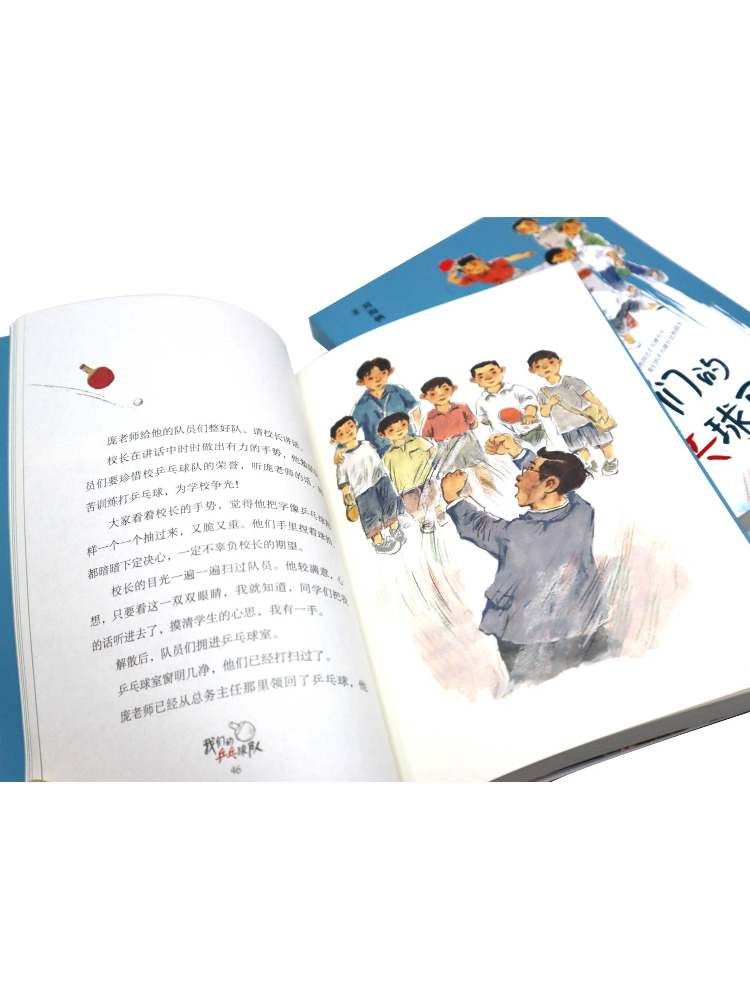 Book-Winshare Our Table Tennis - Table Tennis In Chinese recensione e prezzo