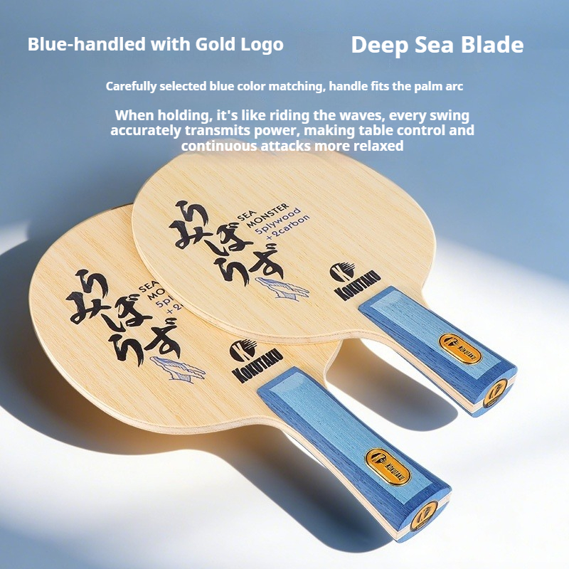 KOKUTAKU Sea Monster Table Ten - Table Tennis Blades recensione e prezzo