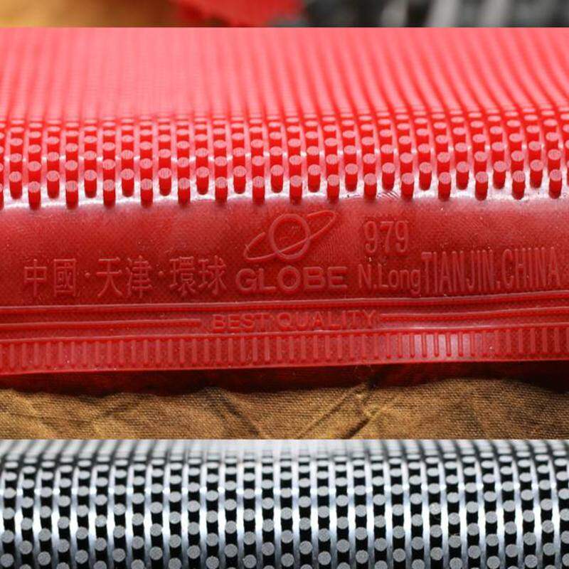 Small/Large Particles 1.5/2.5m - Table Tennis Rubber recensione e prezzo