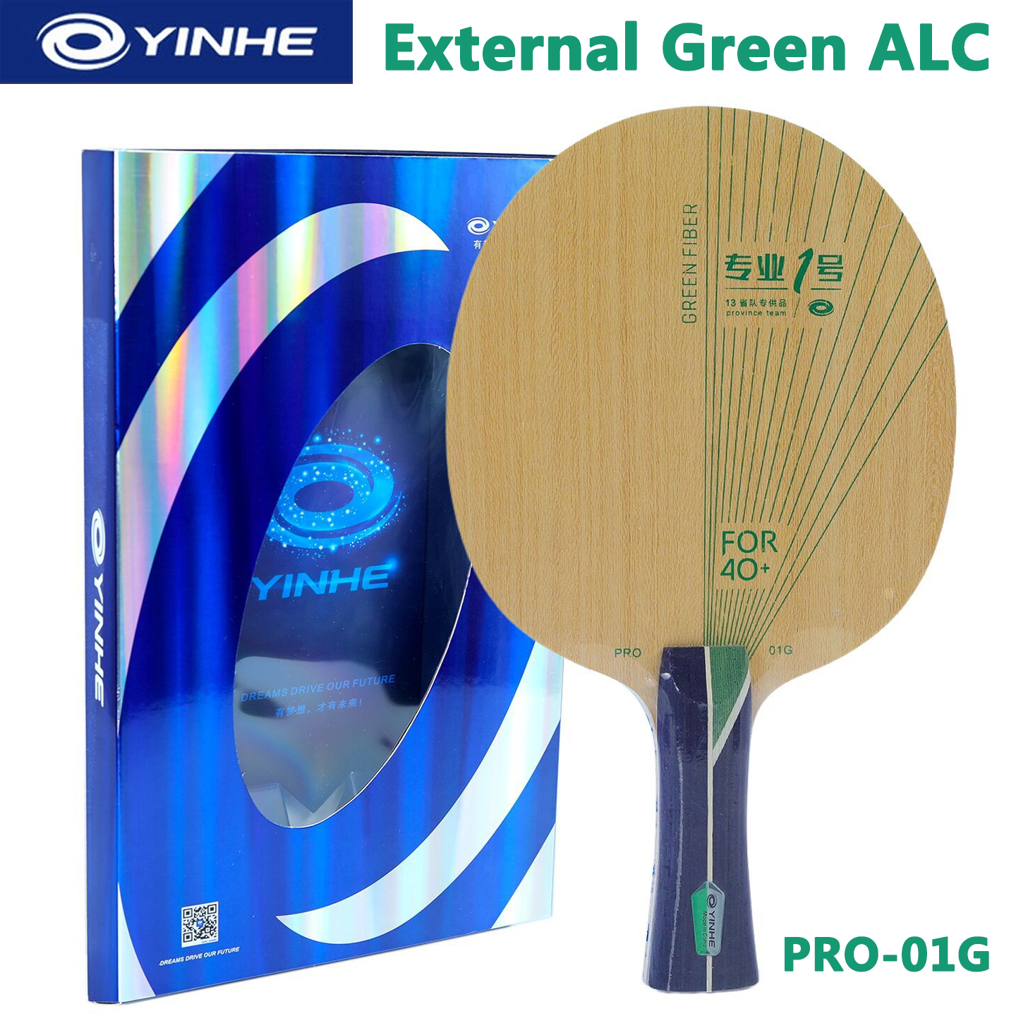 YINHE PRO-01G Table Tennis Bla - Table Tennis Blades recensione e prezzo