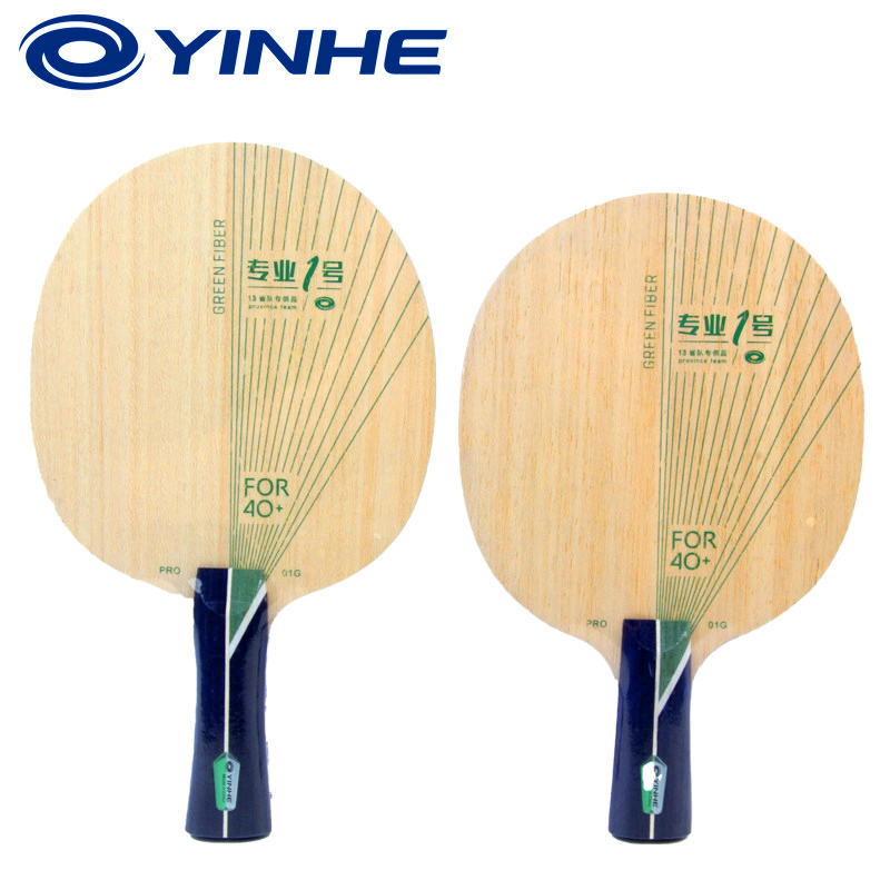 YINHE PRO-01G Table Tennis Bla - Table Tennis Blades recensione e prezzo