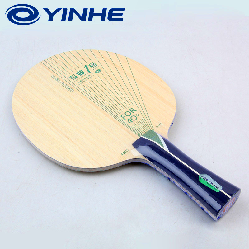 YINHE PRO-01G Table Tennis Bla - Table Tennis Blades recensione e prezzo