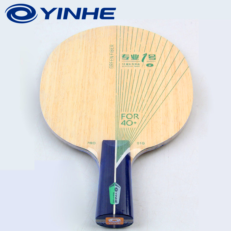 YINHE PRO-01G Table Tennis Bla - Table Tennis Blades recensione e prezzo