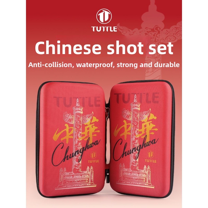 TUTTLE Chinese racket cover, h - Table Tennis In Chinese recensione e prezzo