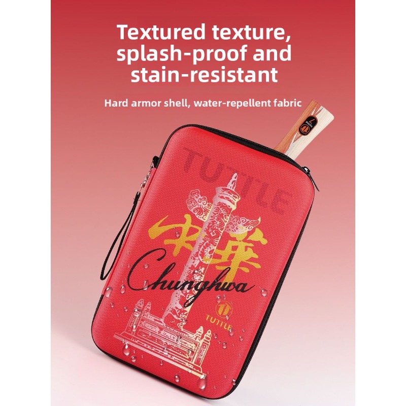 TUTTLE Chinese racket cover, h - Table Tennis In Chinese recensione e prezzo