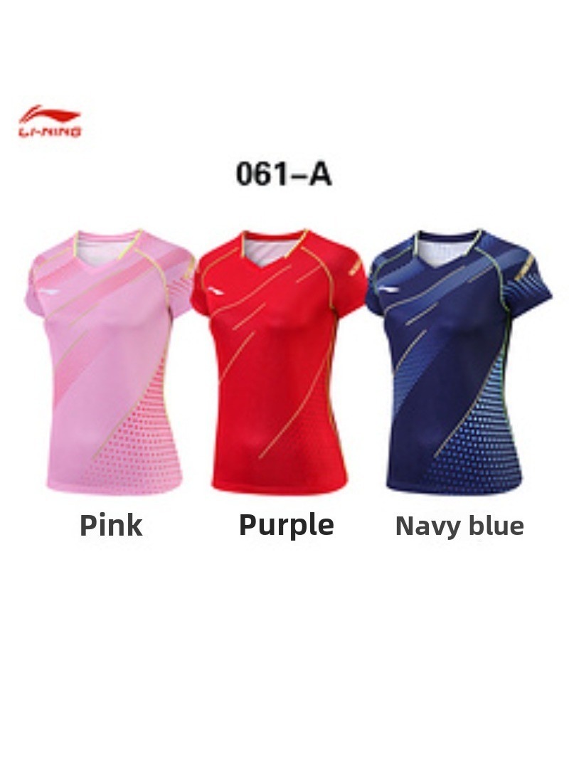 New table tennis uniform, Chin - Table Tennis In Chinese recensione e prezzo