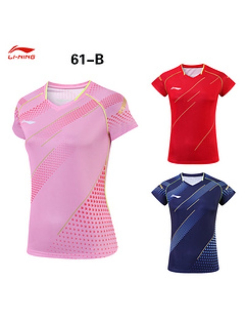 New table tennis uniform, Chin - Table Tennis In Chinese recensione e prezzo