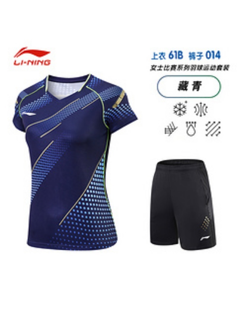 New table tennis uniform, Chin - Table Tennis In Chinese recensione e prezzo