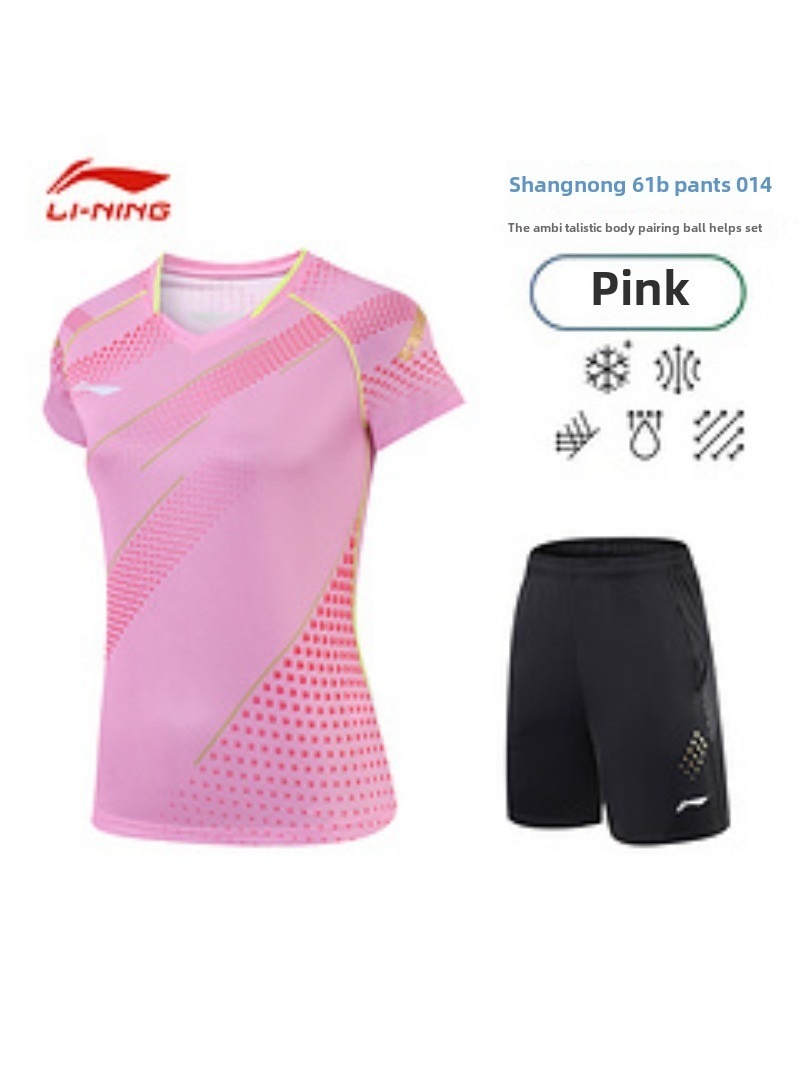 New table tennis uniform, Chin - Table Tennis In Chinese recensione e prezzo