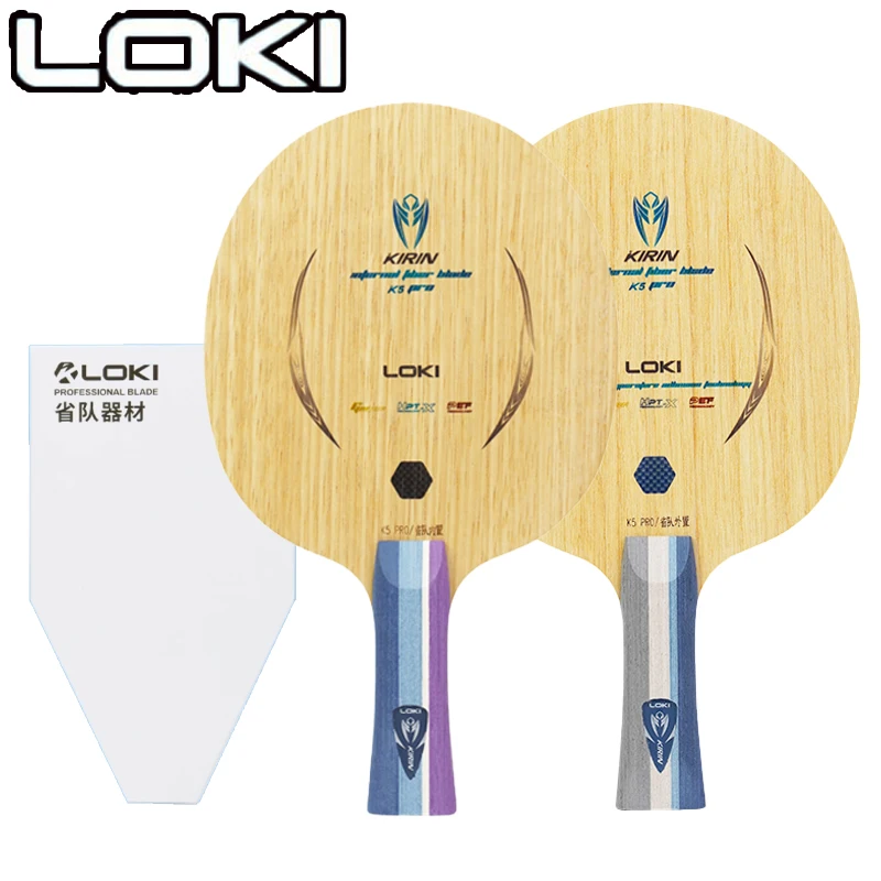 LOKI Kirin K5 PRO Table Tennis - Table Tennis Equipment recensione e prezzo