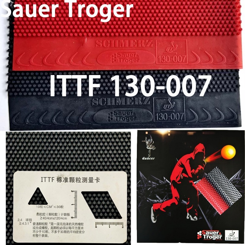 Super Soft Medium Particle Tab - Table Tennis Rubber recensione e prezzo