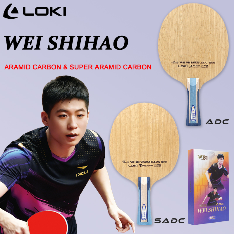 LOKI ADC SADC Table Tennis Bla - Table Tennis Blades recensione e prezzo