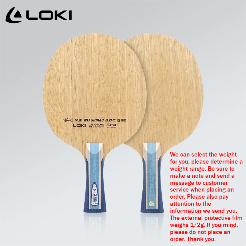 LOKI ADC SADC Table Tennis Bla - Table Tennis Blades recensione e prezzo