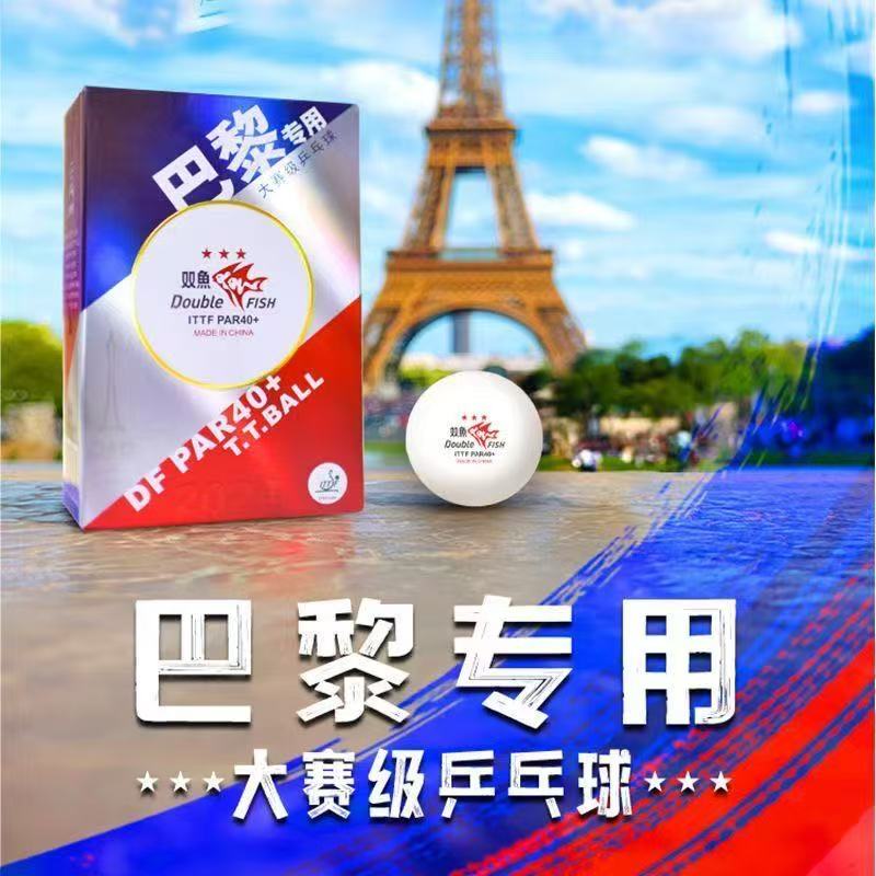 Double Fish 3-Star Paris Olymp - Table Tennis France recensione e prezzo