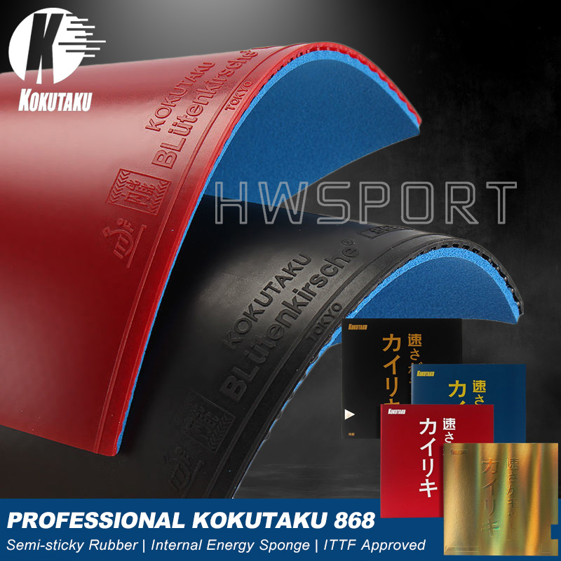 KOKUTAKU 868 Blutenkirssche Ta - Table Tennis Equipment recensione e prezzo