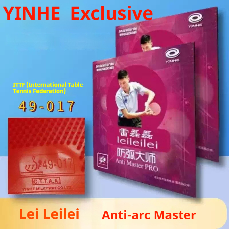 YINHE Anti Master PRO Lei Leil - Table Tennis Rubber recensione e prezzo