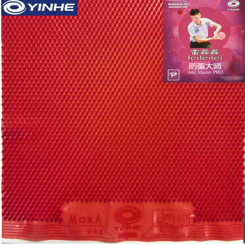 YINHE Anti Master PRO Lei Leil - Table Tennis Rubber recensione e prezzo
