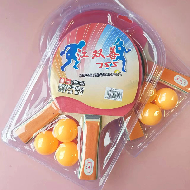 Table Tennis Racket Set for Ch - Table Tennis In Chinese recensione e prezzo