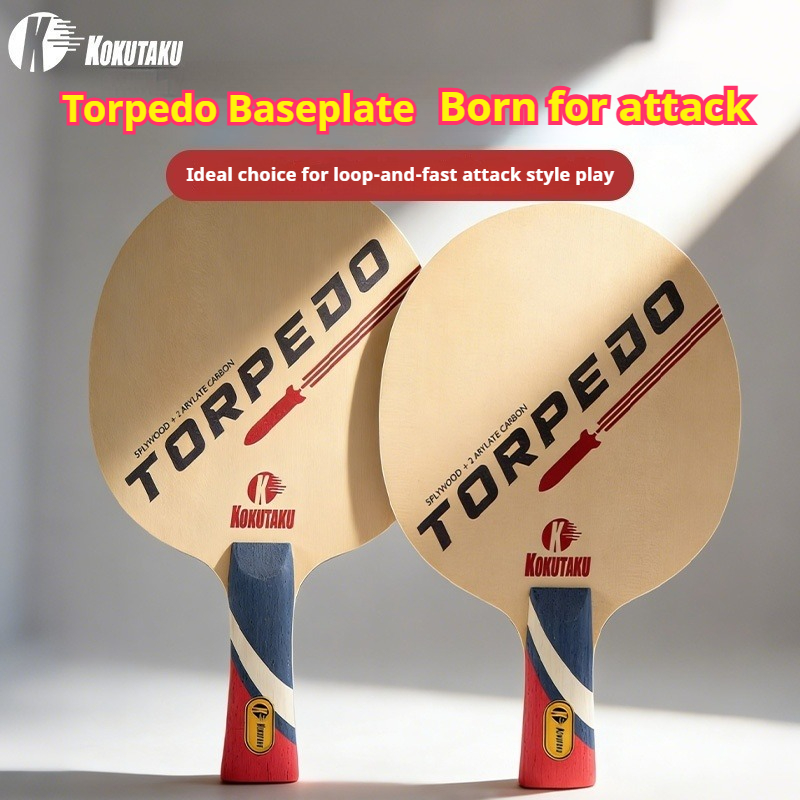 KOKUTAKU TORPEDO Table Tennis  - Table Tennis Blades recensione e prezzo