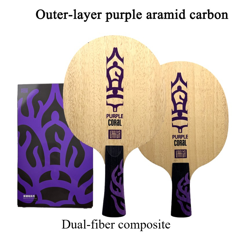 Meteor Purple Coral Table Tenn - Table Tennis Blades recensione e prezzo