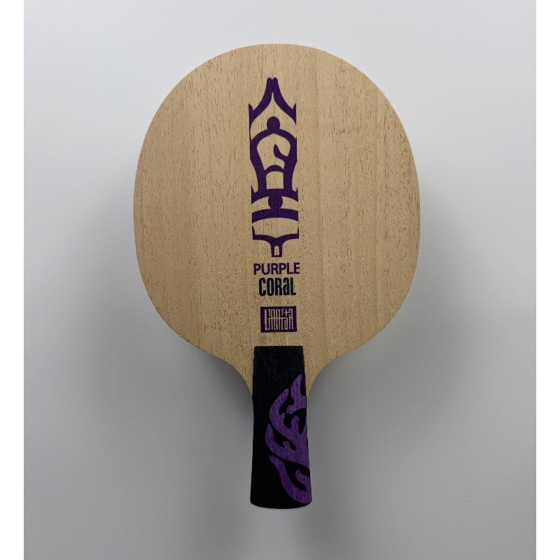 Meteor Purple Coral Table Tenn - Table Tennis Blades recensione e prezzo