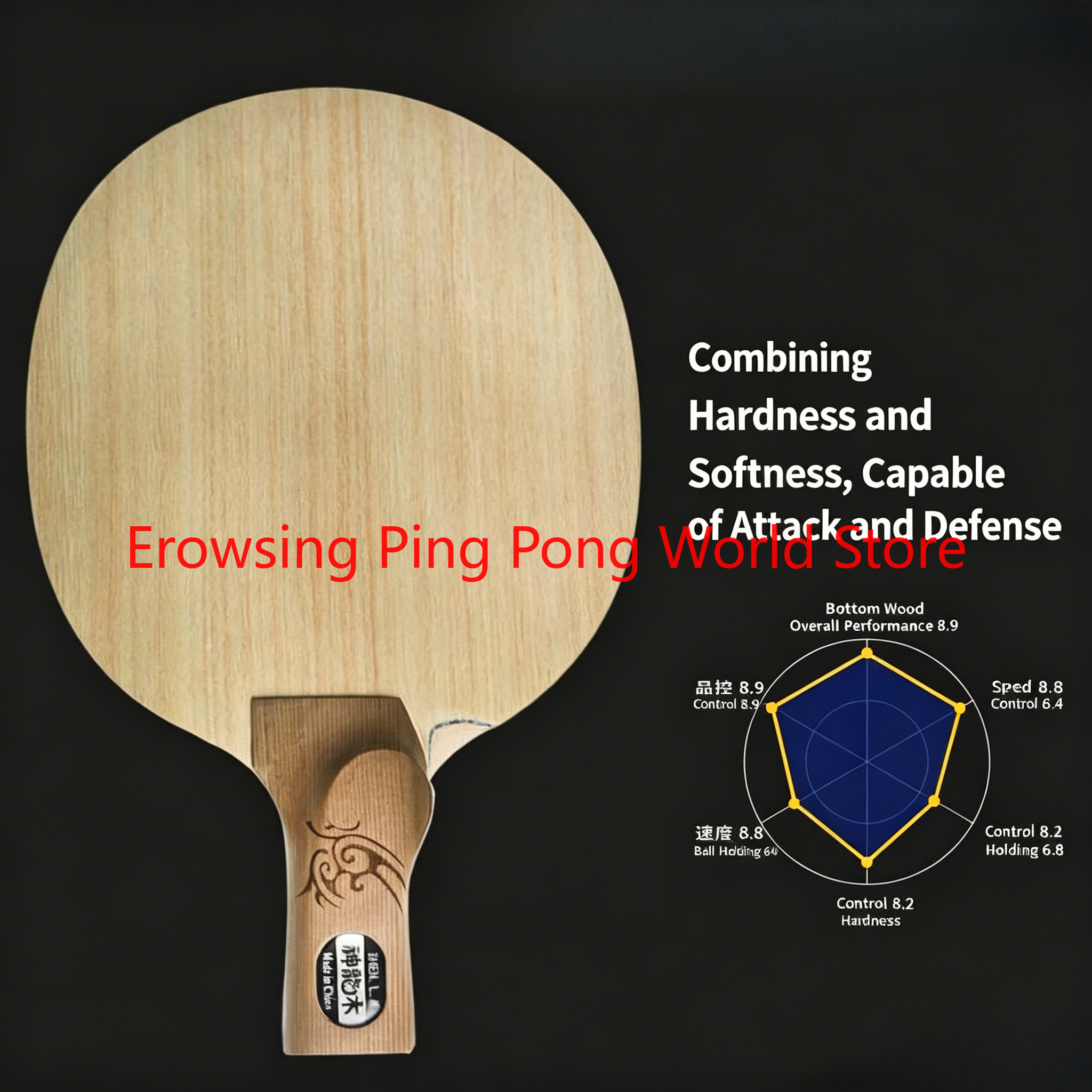 Shenlong Wood ALC Carbon Table - Table Tennis In Chinese recensione e prezzo