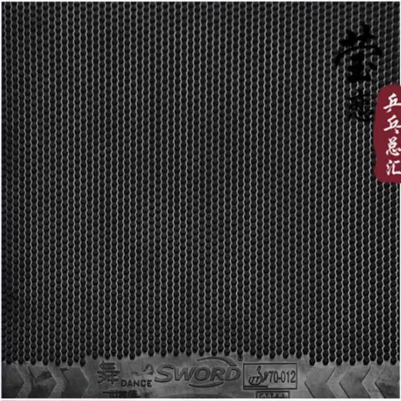 Sword dance table tennis rubbe - Table Tennis Rubber recensione e prezzo