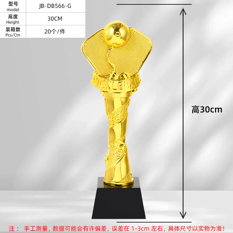 Trophies for table tennis comp - Table Tennis Champion Game recensione e prezzo